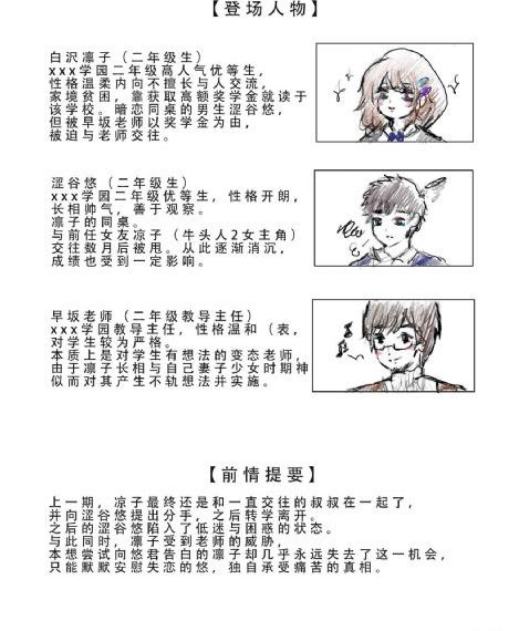 yy6080影院_90分钟完整视频视频大全